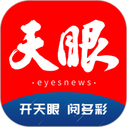 华体会官网：让每一场比赛都充满激情